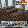 Cajas de Regalo Impresas Personalizadas, Cajas tipo Cajón Hechas a Medida, Cajas de Empaque, Cajas con Forma de Libro, Cajas con Tapa Abatible, y Cajas con Tapa y Base