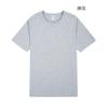 Camiseta de cuello redondo, manga corta, color liso, con transferencia de calor en blanco, para hombres y mujeres, para niños, fabricantes de ropa para niños al aire libre con personalidad, venta al por mayor