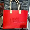 Bolso de Fieltro Modelo Nuevo Festival de Mediados de Otoño Bolsa de Regalo Corporativa de Fieltro Bolsa Publicitaria de Fieltro Bolso Tote de Moda Personalización