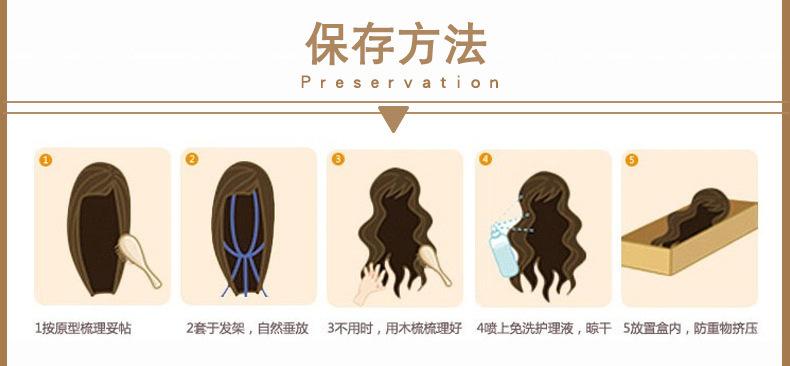 9保存方法.jpg