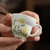 Taza de té de cerámica Kung Fu con flor amarilla pintada a mano, taza de maestro, taza de té para el hogar, taza individual, taza de té pequeña