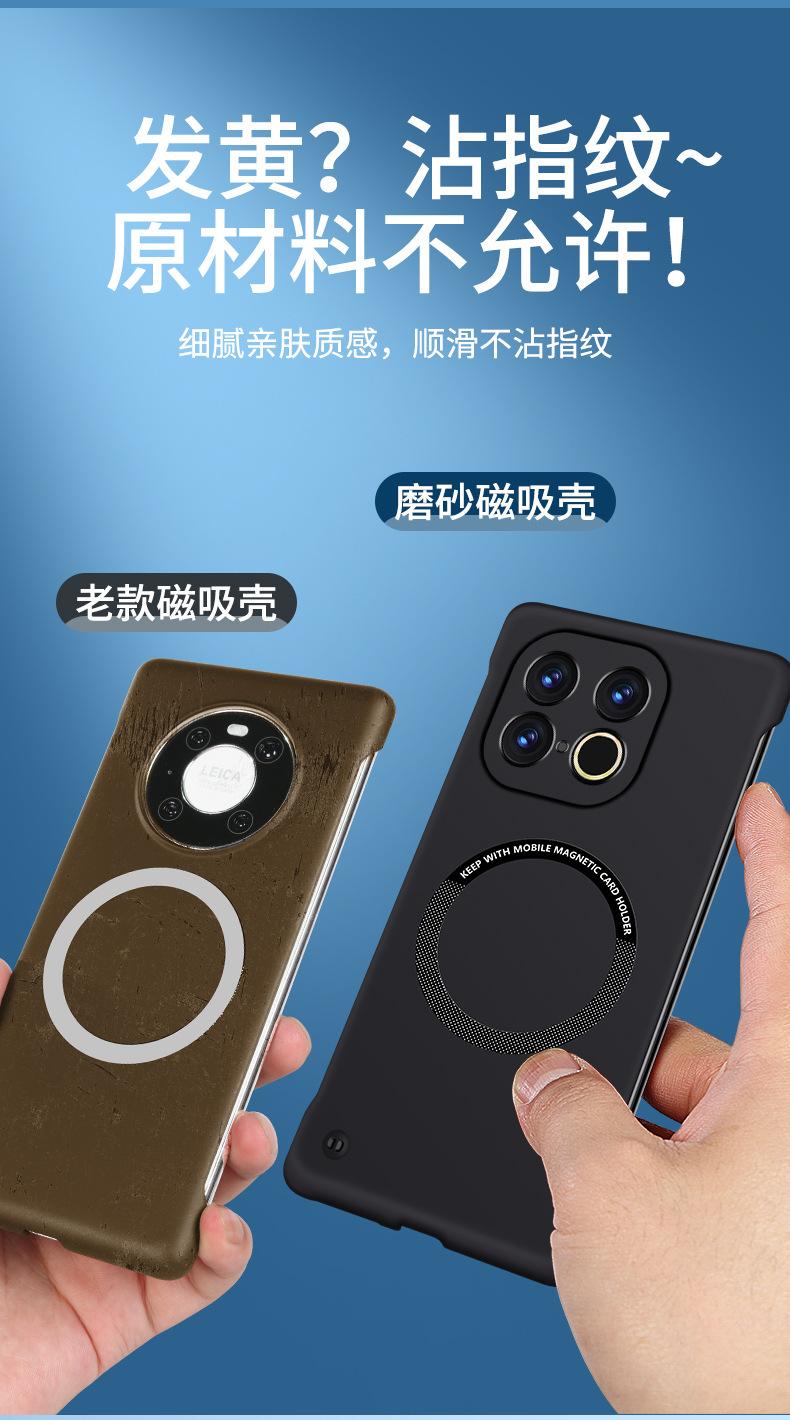 详情_012