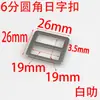 Hebilla de Esquina Redondeada de 6 mm 19 mm Estilo Japonés para Bolsos, Accesorios de Ferretería, Hebilla de Correa de Bolso Fundida a Presión, Accesorios de Hebilla de Ajuste de Correa