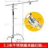 Equipo de fotografía Soporte de pierna mágica Accesorios de pierna mágica Acero inoxidable Cine y televisión Luz Luz superior para Live Película pesada Cine y televisión