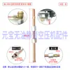 Pequeño Compresor de Aire Bomba de Aire Tubo de Descarga 6mm Tubo Pequeño de Aluminio Tubo de Escape de Apagado Válvula Unidireccional Tubo de Conexión del Interruptor de Presión