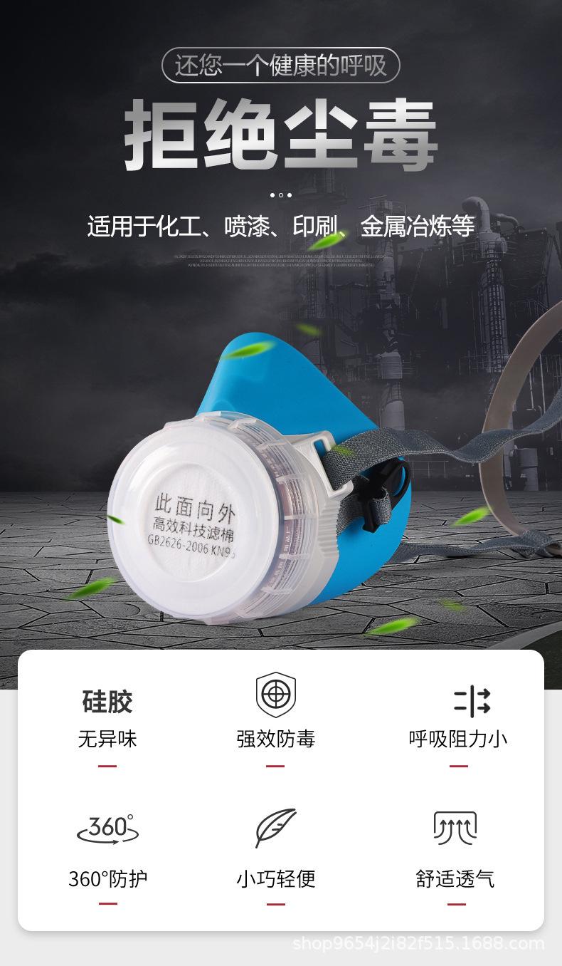 详情-03.jpg