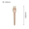 Material de bagazo degradable cuchillo tenedor cuchara de papel desechables plato para pastel suministros esenciales para hornear picnic cuchara biodegradable