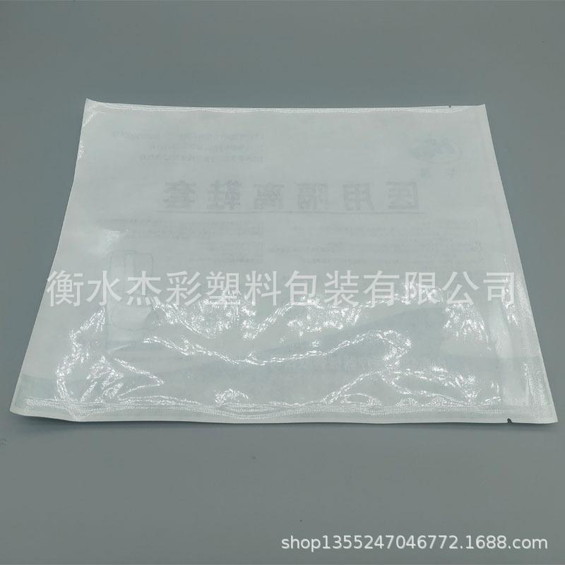A021-隔离鞋套纸塑袋实景图002