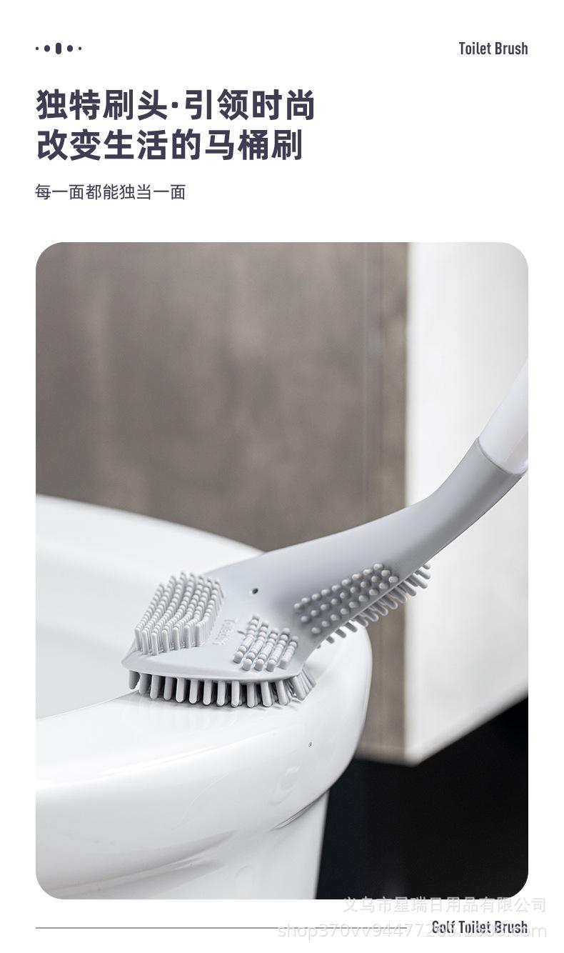 高尔夫马桶刷（可拆款）副本_03.jpg