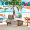 Bolso de Mano Tejido de Plástico Multicolor Bloques de Color Cesta de Verduras Dopamina Hecho a Mano Bolso Casual Bolso de Playa de Vacaciones DIY