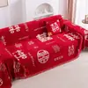 Tela para Funda de Sofá de Celebración de Boda, Toalla de Sofá, Rojo Brillante, Una Pieza Completa, Estilo Nuevo Festivo, Adecuado para Todas las Estaciones, Manta, Tela para Habitación de Boda