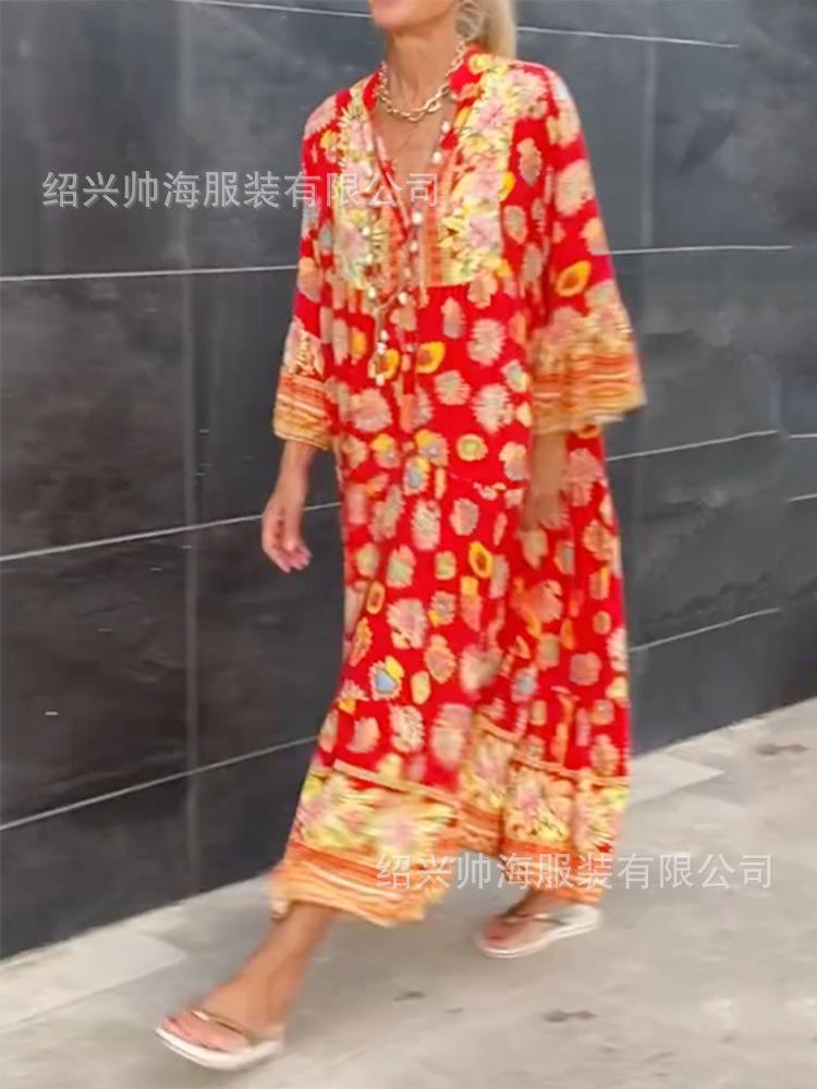 QQ图片20230426061209