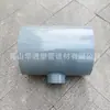 Tee de suministro de agua de UPVC 200 * 140, tee reductor de PVC-U de 8*5 pulgadas y unión por pegado de manguito de tubería de UPVC