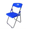 2025 Nuevo Modelo Material Metálico Plegable Silla de Entrenamiento del Sudeste Asiático a Prueba de Óxido para Uso en Exteriores Diseño Simple de Fábrica