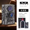 Encendedor de queroseno Zorro Zk36 Rose Armor con grabado de cinco caras, Retro Vintage Metálico a prueba de viento, Regalo para Novio