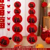 Venta Directa de Fábrica de Linternas del Festival de Medio Otoño, Columnas de Estilo Antiguo, Decoraciones del Día Nacional, Accesorios Festivos, Decoraciones de Ambiente para Maestros y Jardín de Infancia