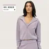 Chaqueta de yoga cálida de alta gama para mujer, top de fitness con capucha de corte holgado, chaqueta deportiva de manga larga con forro polar para invierno