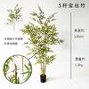 Árbol Removible Planta Verde Simulación Bambú Partición Decorativa Simulación Película Hoja de Bambú Maceta Bambú Dorado Bambú Chino Bonsái