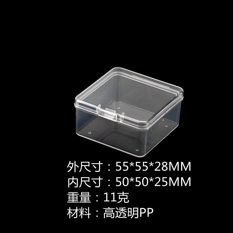 PP55.55.28主图