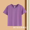 Verano algodón peinado para niños cuello redondo manga corta mayoreo color sólido delgado camiseta base camisa de clase camiseta personalizada DIY