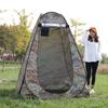 Tienda de Baño y Ducha para Exteriores para Adultos, Engrosada y Mantiene el Calor, Inodoro Móvil y Tienda de Vestidor Sencillos