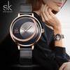 SHENGKE SHENGKE K0088 Nuevo reloj de malla con correa de oro rosa con diseño de sol y diamantes de imitación para mujer