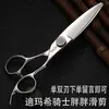 Tijeras de peluquería Dimash Knight auténticas soportan una generación de peluquería salón de belleza especial dientes planos set sin costuras