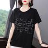 Camiseta de verano 2023 de talla grande para mujer, camiseta de manga corta con estampado de grafiti y tecnología