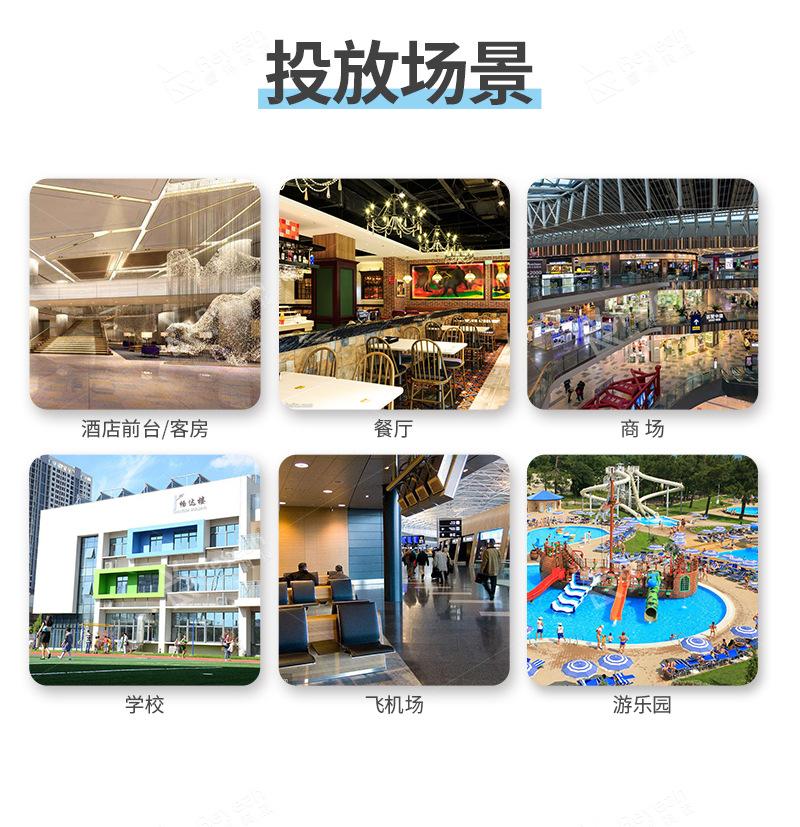 D11-01-口罩详情页_09.jpg