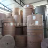 Venta al por mayor de fábrica sobre de papel Kraft amarillo sobre blanco sobre para factura IVA todo tipo de producción de sobres