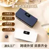 Sellador de bolsas de plástico Kaifeng transfronterizo, máquina selladora pequeña para bolsas de conservación de alimentos caseras y bolsas de snacks