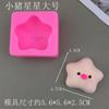 Desenho animado batata coelho donut gesso goma caindo abacaxi urso molde amassar silicone faça você mesmo molde para assar aromaterapia