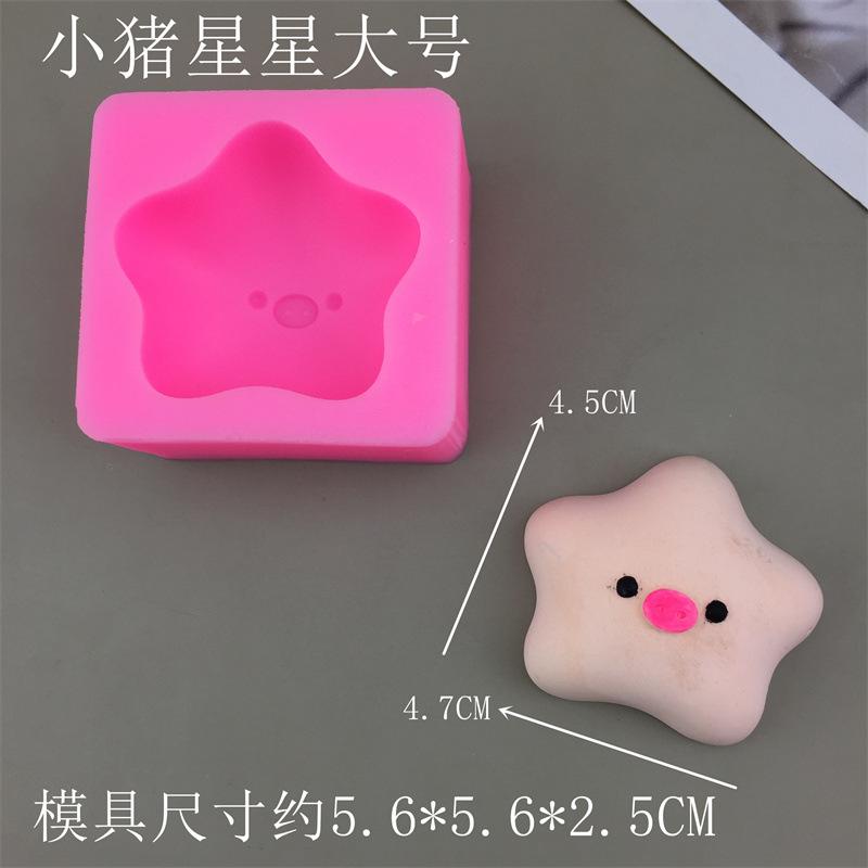 8863玥圻_副本_副本