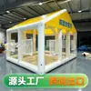 Barraca Inflável Grande para Exterior, Barraca Transparente para Camping e Catering, Restaurante Popular, Barraca de Comida, Fabricante de Barraca Inflável Céu Estrelado
