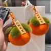 Nuevo y creativo colgante de caqui pequeño, peluche, accesorio para llavero de coche, colgante para bolso de mujer.
