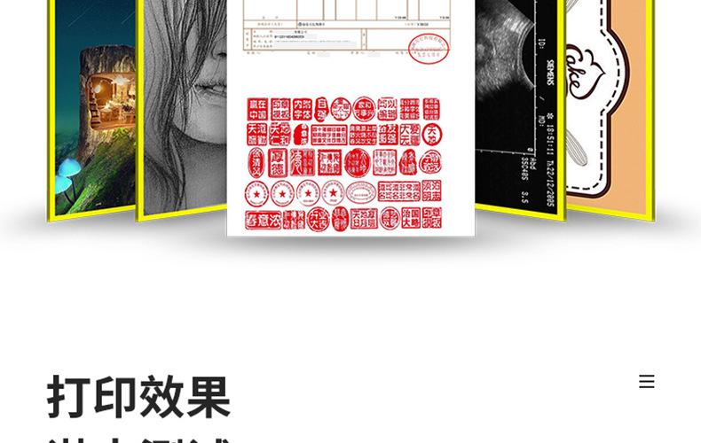 详情页_07.jpg