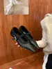 Sapatos Rasos com Bico Fino, Uma Tira, Estampa de Leopardo Retrô para Mulheres, Novo Estilo Outono 2026, Versão Coreana Sapatos Mary Jane para Combinar com Saias