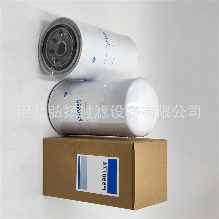1-Donaldson-P550774_副本