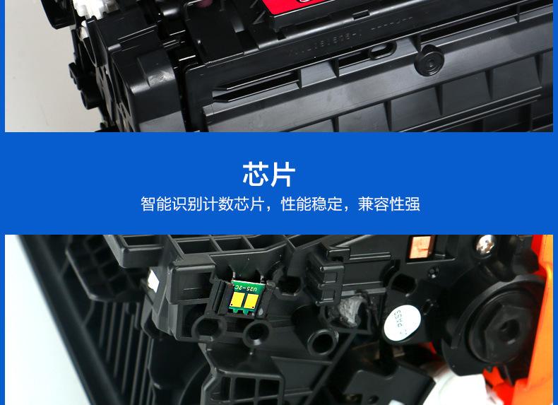 CE740A硒鼓详情_11.jpg