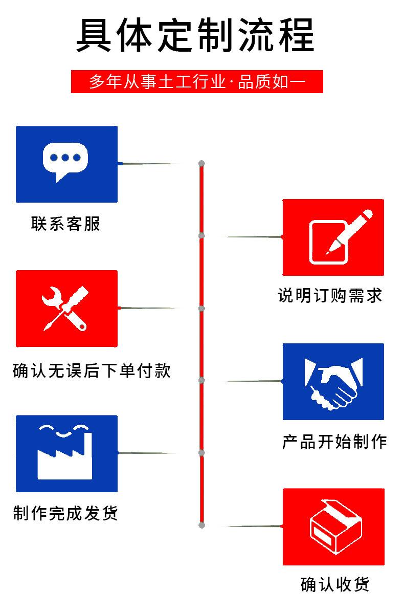 未标题-1-恢复的_14.jpg