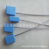 Producción y procesamiento de candados desechables pequeños con cerradura de alambre, cerradura para caja de medidor de energía, de alta calidad y bajo precio.