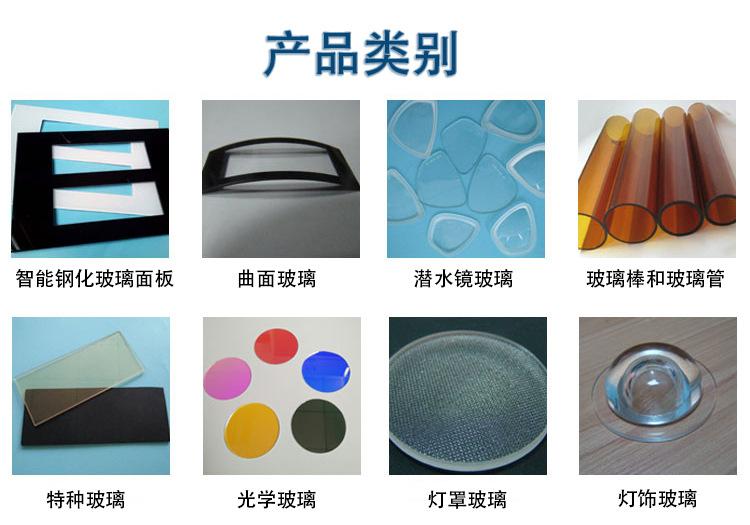 1688产品详情页.jpg