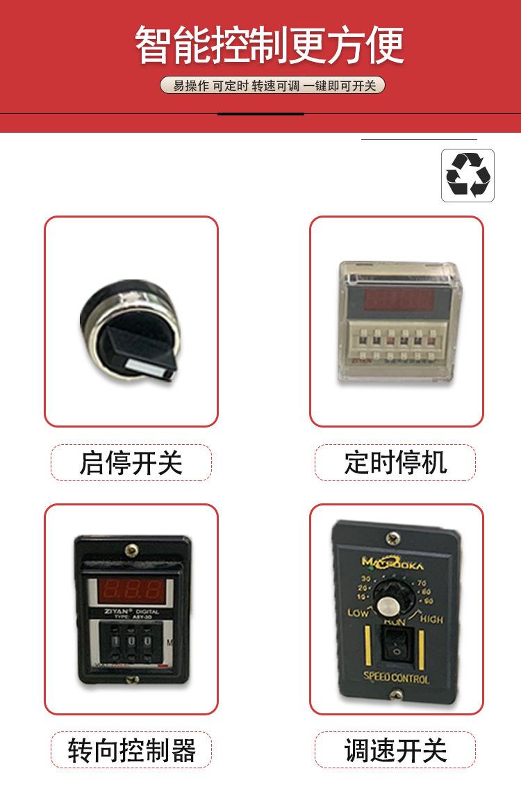 详情页_05.jpg