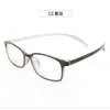 Gafas Danyang, el Mismo Modelo que en Xiaohongshu, Aptas para Cualquier Forma de Rostro, Monturas de Gafas Tr90 6839