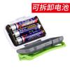 Linterna frontal LED para pesca nocturna al aire libre transfronteriza, mini luz fuerte, recargable, montada en la cabeza, superbrillante y superligera