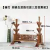 Suporte de Exibição de Flauta de Bambu Multicamadas Suporte de Flauta Suporte de Xiao Suporte de Exibição de Dongxiao Loja de Música Material de Bambu Nan Suporte de Exibição de Mesa