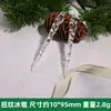 Decoraciones transparentes de copo de nieve de Navidad acrílicas, usadas para arreglos de escena de boda, columnas de carámbanos navideños, adornos de árbol de cristal y colgantes