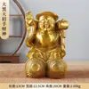 Latón Gran Cielo Negro Dios Japonés de la Riqueza con Martillo y Bolsa, Figura del Gran Cielo Negro Dios de la Riqueza Venta al por Mayor