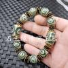 Pulsera de jade con cuentas Sky de tres ojos en blanco y negro Jarrón con cuentas Sky de nueve ojos verdes Pulsera luantong de cuentas Sky Pulsera retro Wenwan