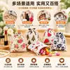 Bolsa de Algodón para Joyería de Regalo Saquito de Medicina Herbal China Bolsa para Medicamentos Bolsa de Algodón y Lino con Cordón Repelente de Mosquitos Empaque de Incienso Venta al por Mayor